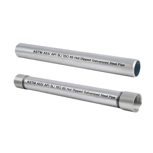 Hot Dipped Galvanized Steel Pipes Hot Dipped Galvanized Steel Pipes