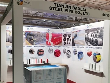 Pipa Baja Baolai Akan Bergabung Dengan 5 Besar Saudi Sebagai Peserta Pameran !