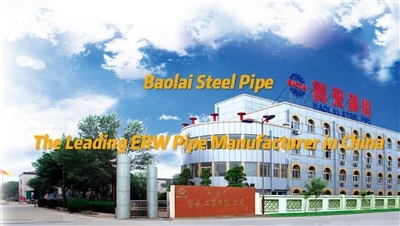 Baolai   Baja   Pipa- Memimpin   ERW   Baja   Pipa   Produsen   di   Cina